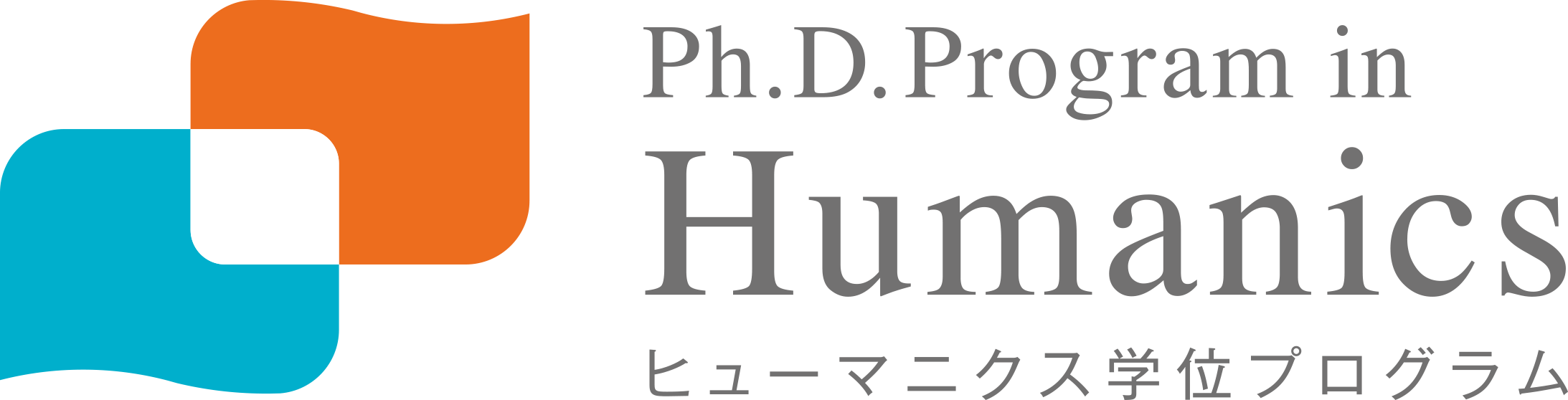 humanics logo